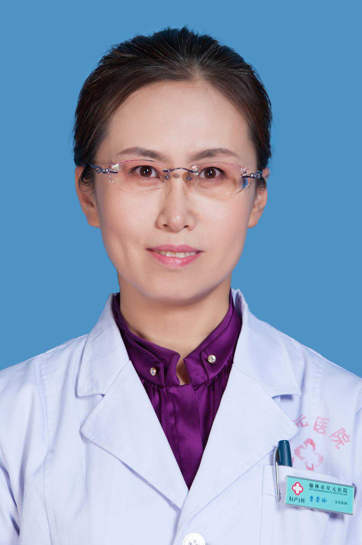 曹崇玲 (2).jpg 曹崇玲 (2).jpg