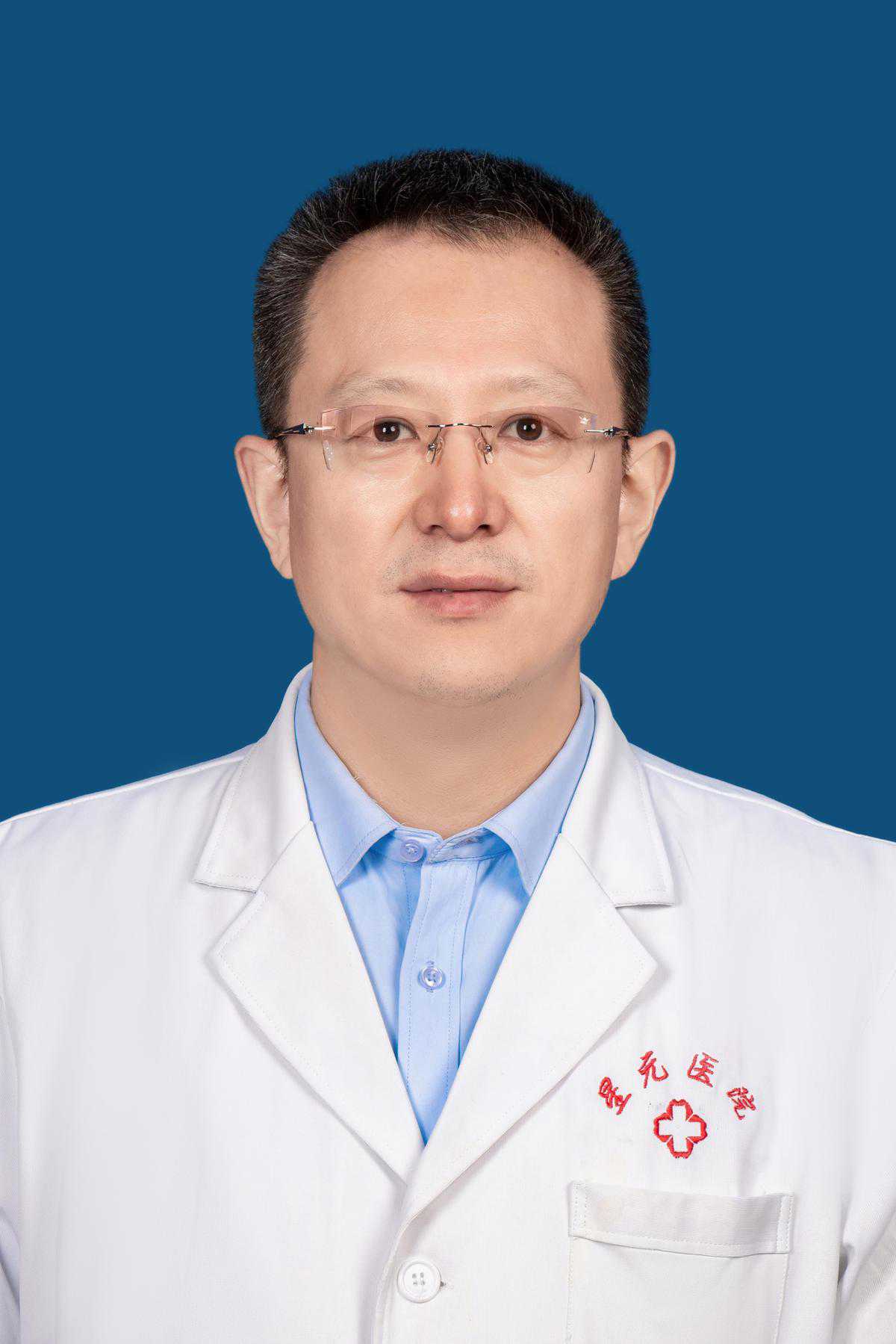 烧伤整形显微外科-王汉利.jpg 烧伤整形显微外科-王汉利.jpg