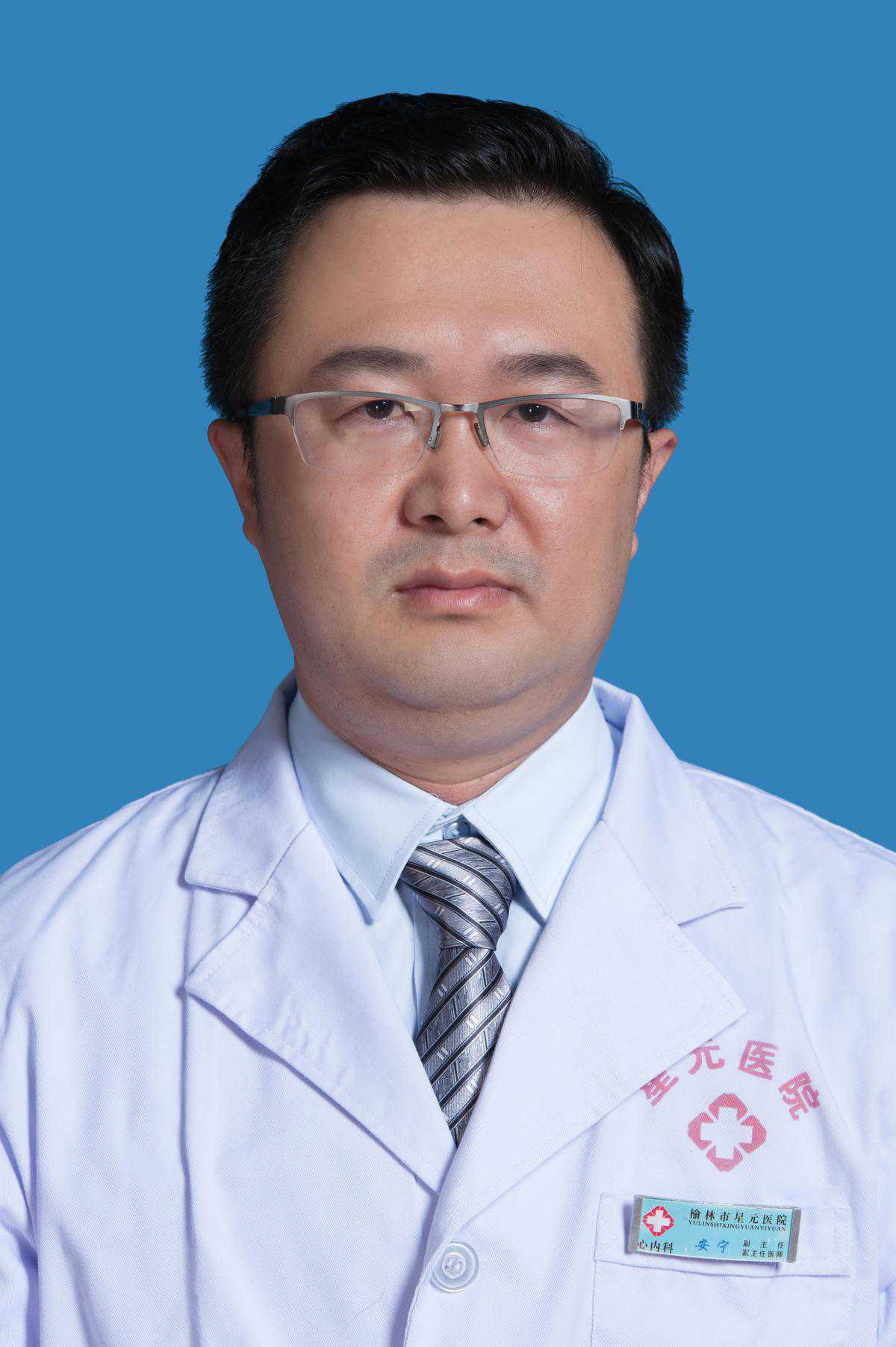 1安宁.jpg 1安宁.jpg