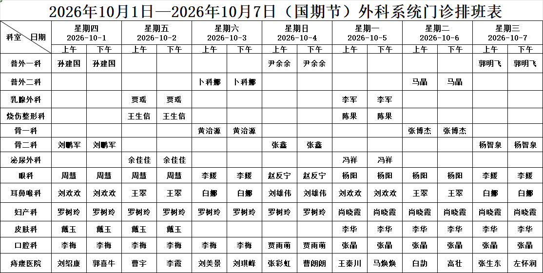 24ff03f3c1a02c72faeb12a1e6807ddd.png