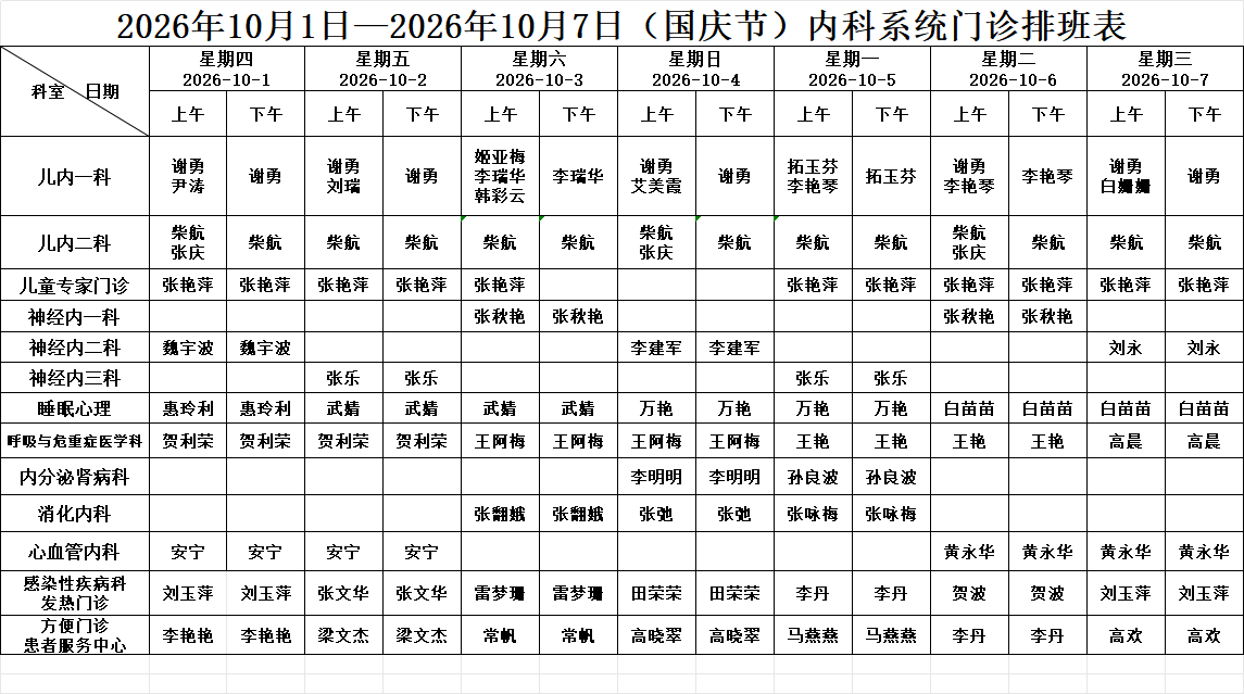 2c5d57be3df406dcf8025f0a23b52721.png