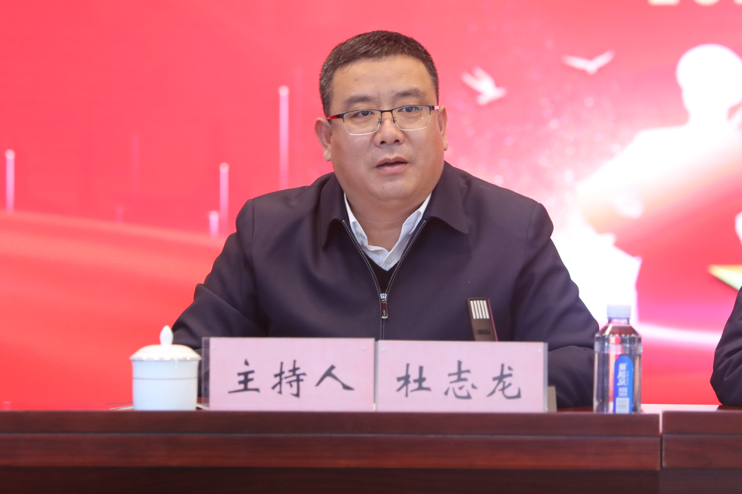 市公安局副局长,区政府副区长,公安榆阳分局党委书记,局长杜志龙主持