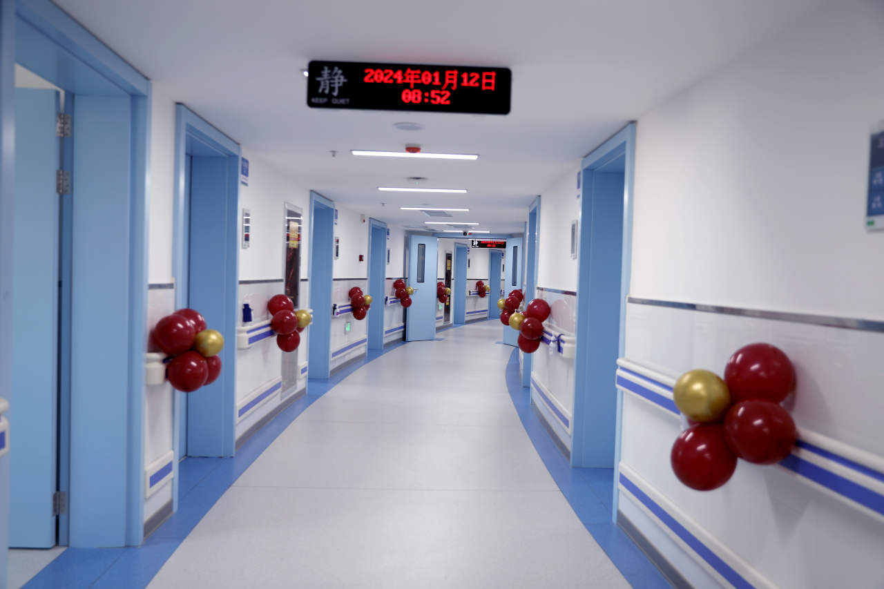 榆林市星元医院介入血管科正式开科运行